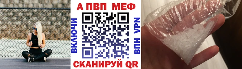 Все наркотики Красноуфимск НБОМе Кокаин
