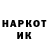 Метамфетамин кристалл Tukavuz Channel