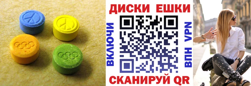 Ecstasy Philipp Plein  Красноуфимск 