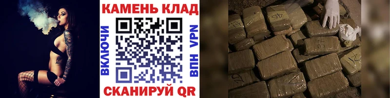 Гашиш Ice-O-Lator  блэк спрут ССЫЛКА  Красноуфимск 