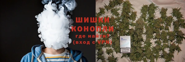 стафф Нязепетровск