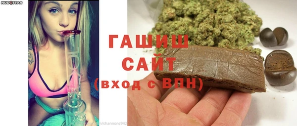 меф VHQ Няндома