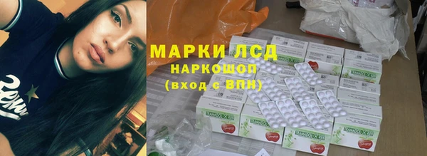 меф VHQ Няндома
