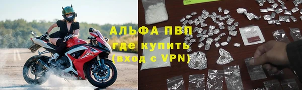 меф VHQ Няндома