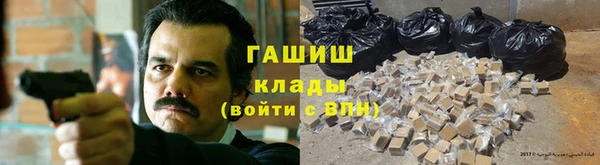 меф VHQ Няндома