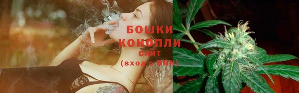 меф VHQ Няндома