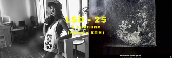 меф VHQ Няндома