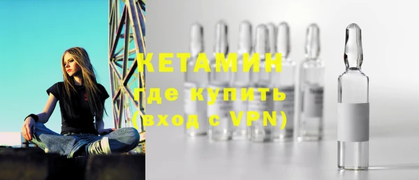MDMA Новодвинск