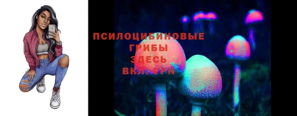 кокс Видное