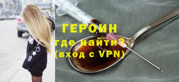 MDMA Новодвинск