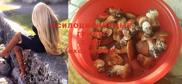 меф VHQ Весьегонск