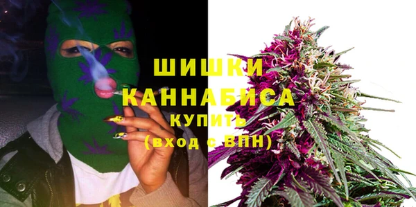 меф VHQ Весьегонск