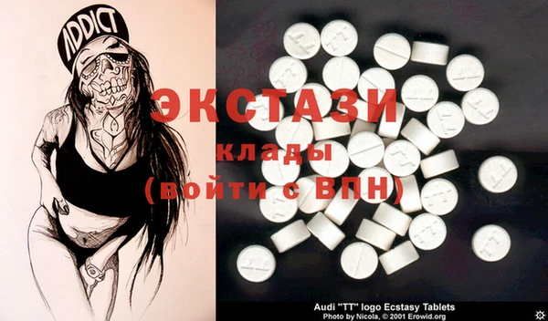 меф VHQ Няндома