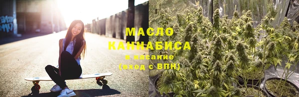 кокс Видное