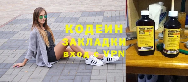 дмт Ветлуга