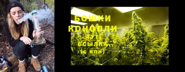 меф VHQ Няндома