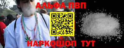 ECSTASY Жуковский