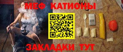 каннабис Заволжье