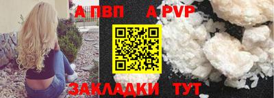 крисы Кулебаки