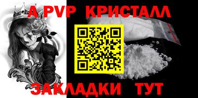 ECSTASY Жуковский