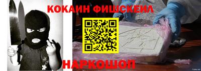 каннабис Заволжье