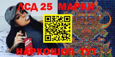 ECSTASY Жуковский