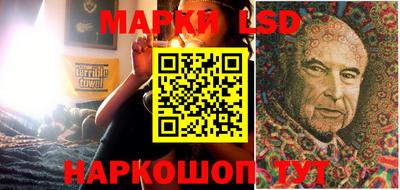 марихуана Заводоуковск