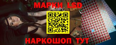 каннабис Заволжье