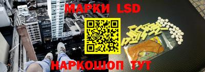 марихуана Заводоуковск