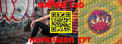 марихуана Заводоуковск