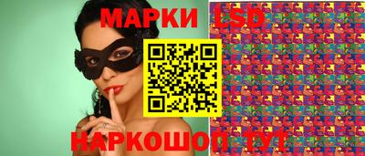 марихуана Заводоуковск