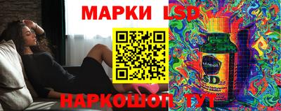 ECSTASY Жуковский