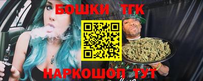 ECSTASY Жуковский