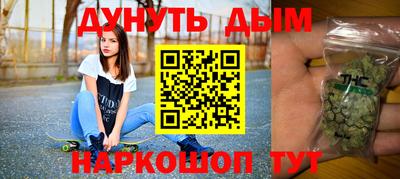 твердый Азнакаево