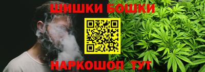 каннабис Заволжье