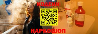 ECSTASY Жуковский