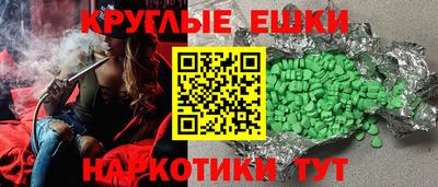 марихуана Заводоуковск