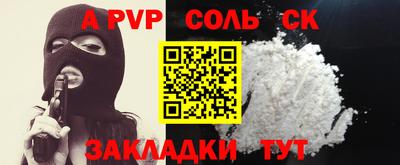 ECSTASY Жуковский