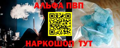 дмт Кумертау
