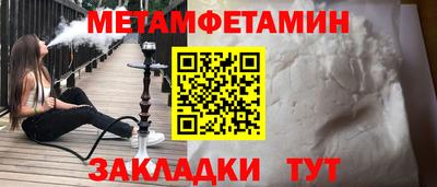 ECSTASY Жуковский