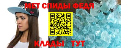 соль курить ск Кунгур