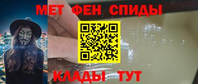 марихуана Заводоуковск