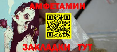 каннабис Заволжье