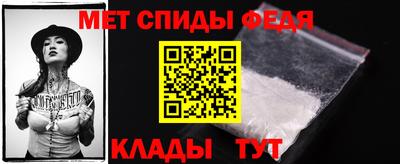 ECSTASY Жуковский
