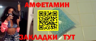 каннабис Заволжье