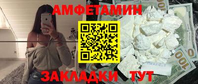 каннабис Заволжье