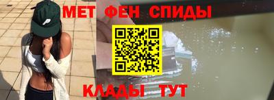 каннабис Заволжье