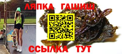 ECSTASY Жуковский