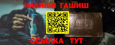 ECSTASY Жуковский