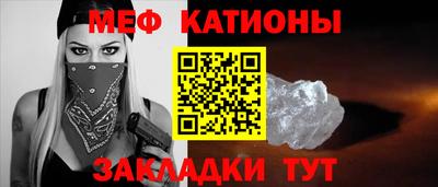каннабис Заволжье
